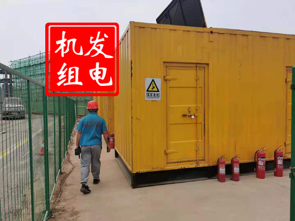 运河出租发电机常规保养内容