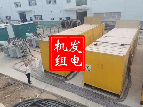 运河发电机租赁必备常识