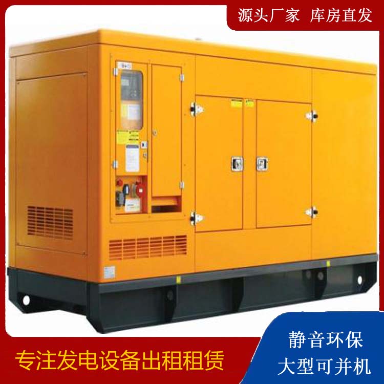运河发电机出租 柴油机组启动电瓶的方法和和保养