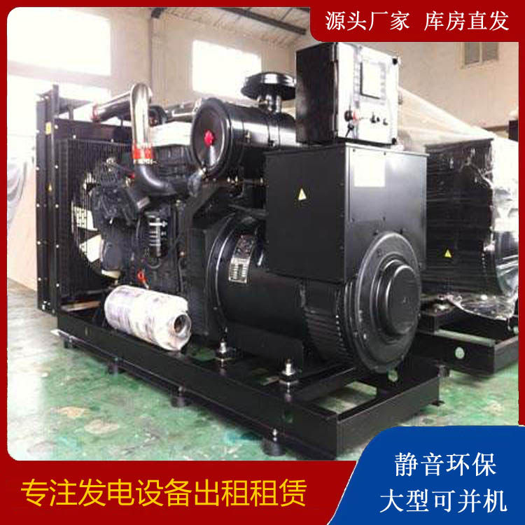 运河出租发电机 为您讲解发电机的工作原理