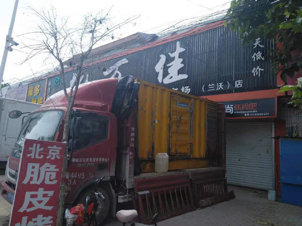 运河出租发电机-汽油发电机油耗怎么计算