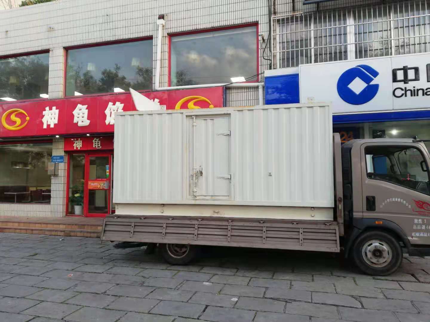 运河出租发电机-柴油发电机组错误的启动方式