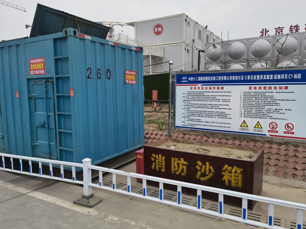 运河发电机租赁-电缆长度过长会对 100KW 发电机造成哪些影响?